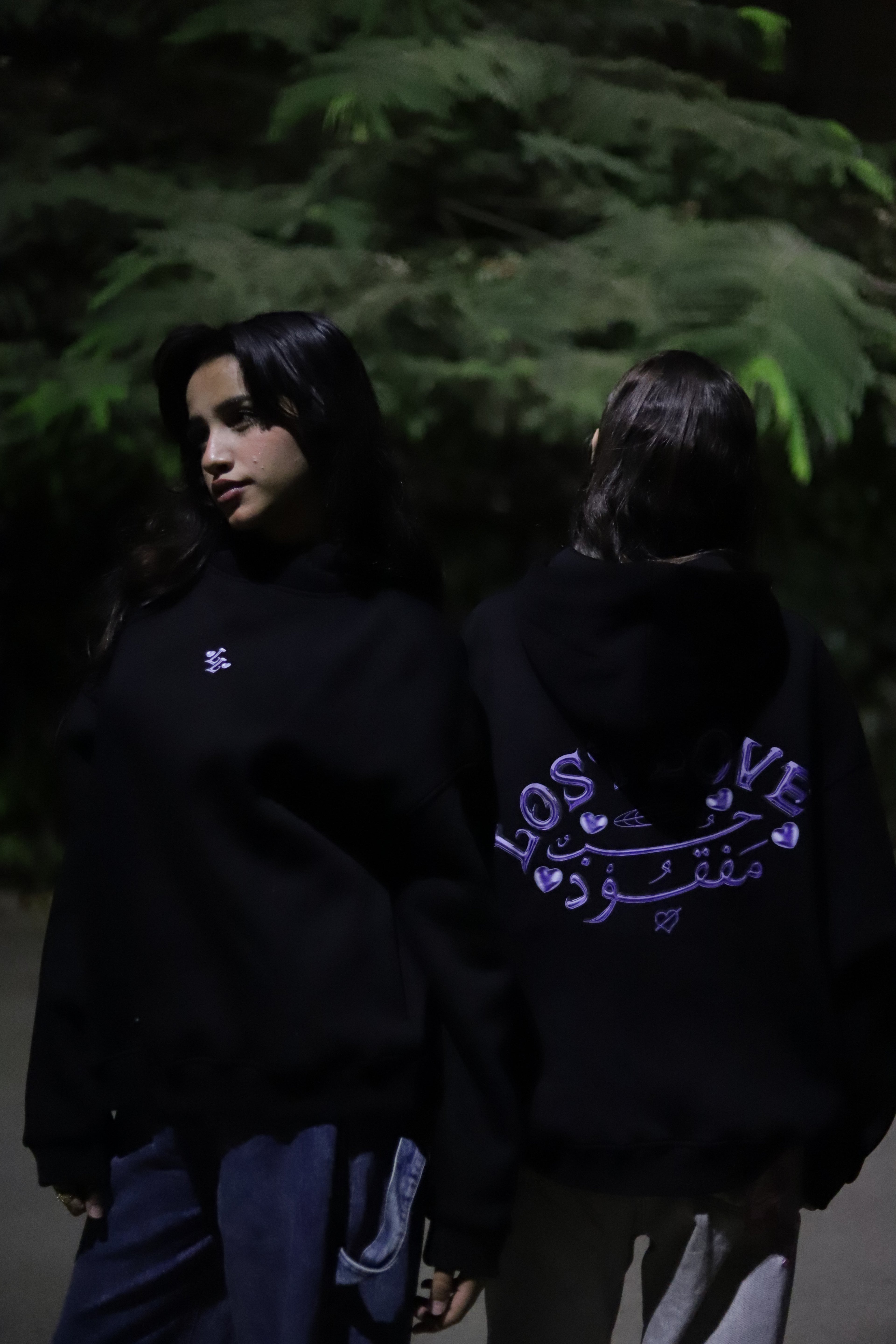 Lost Love Hoodie
